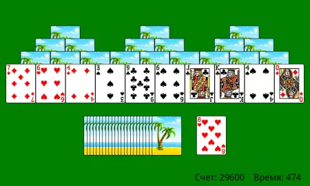 Classic TriPeaks screenshot