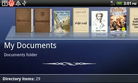 Nomad Reader screenshot