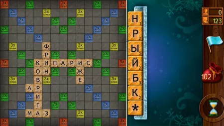 Words with AI screenshot