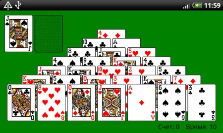 Classic Pyramid screenshot